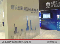 萬(wàn)象數(shù)碼 以創(chuàng)意設(shè)計(jì)驅(qū)動(dòng)品牌價(jià)值，打造企業(yè)視覺新生態(tài)