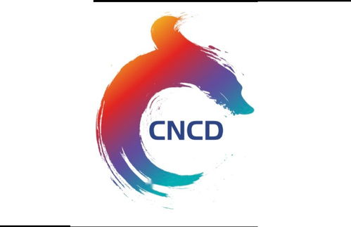 中國民族文化數字文庫 賦能數字文化創意內容應用新生態