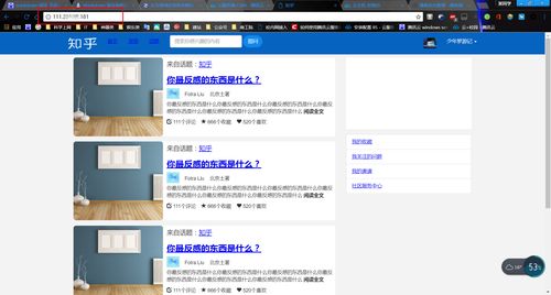 基于騰訊云服務器部署建站教程 window系統