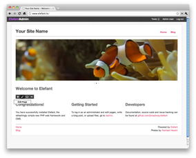 php開(kāi)源cms系統(tǒng),elefant cms 1.2.0 穩(wěn)定版發(fā)布