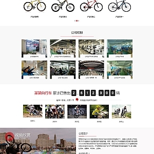 織夢CMS內容自動同步到新浪微博的實現方法