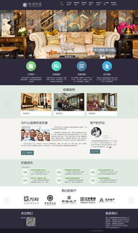 為何我們的CMS網站建設服務價格如此親民？